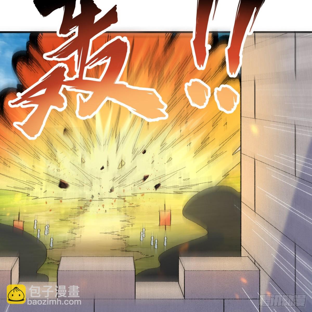 290 逆转战局(1/2)-第314话