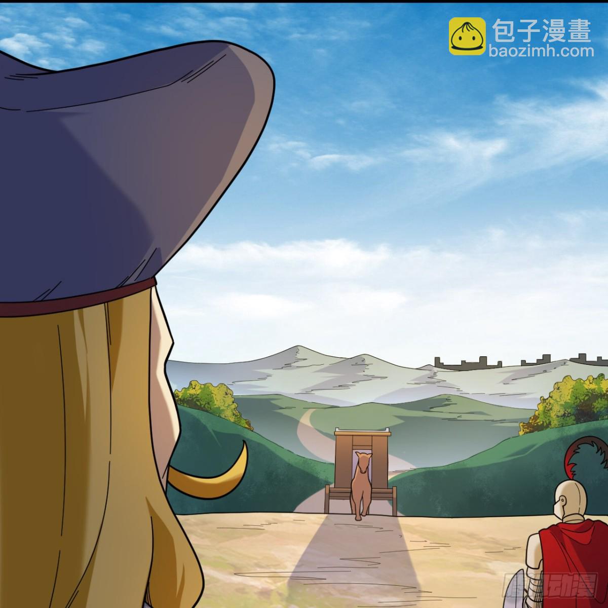 292 紧急交易(1/2)-第316话