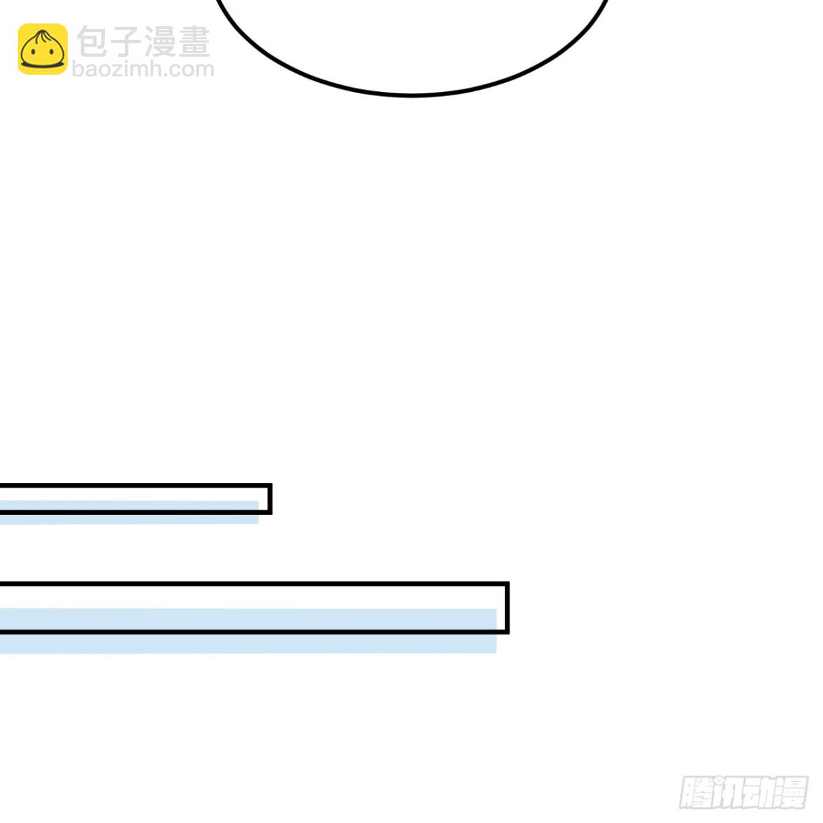292 紧急交易(1/2)-第316话