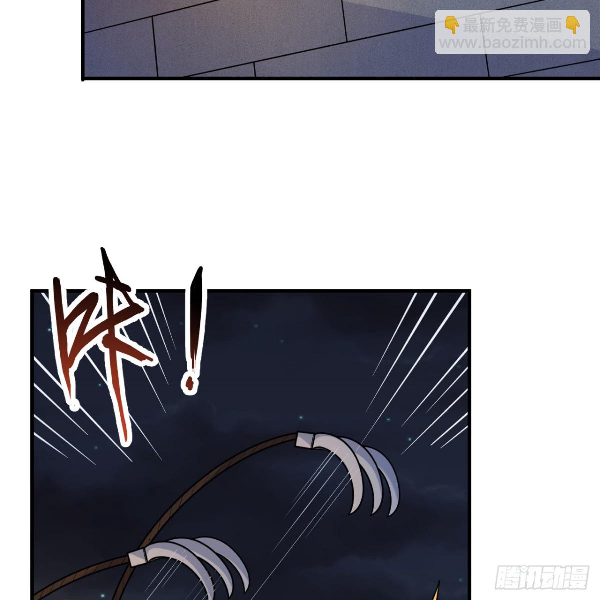 292 紧急交易(1/2)-第316话
