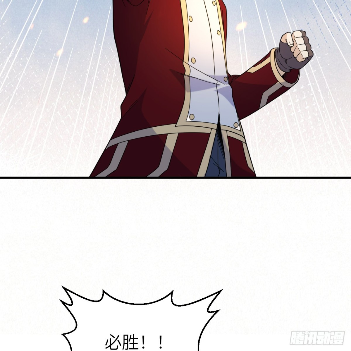294 击杀邓布利多(1/2)-第318话
