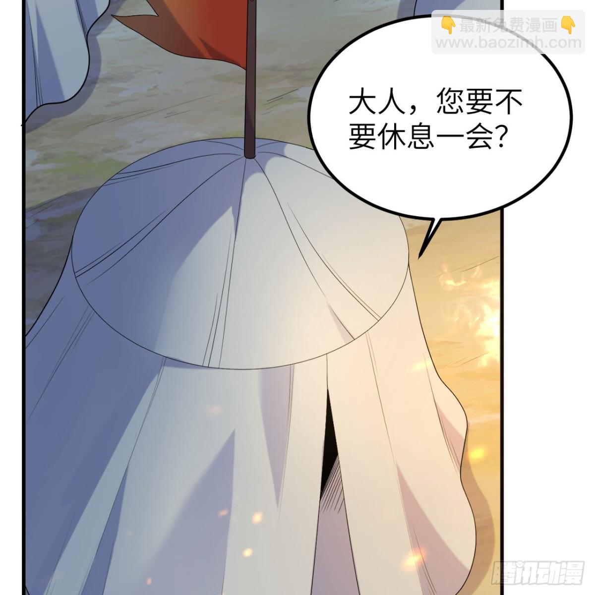 294 击杀邓布利多(1/2)-第318话