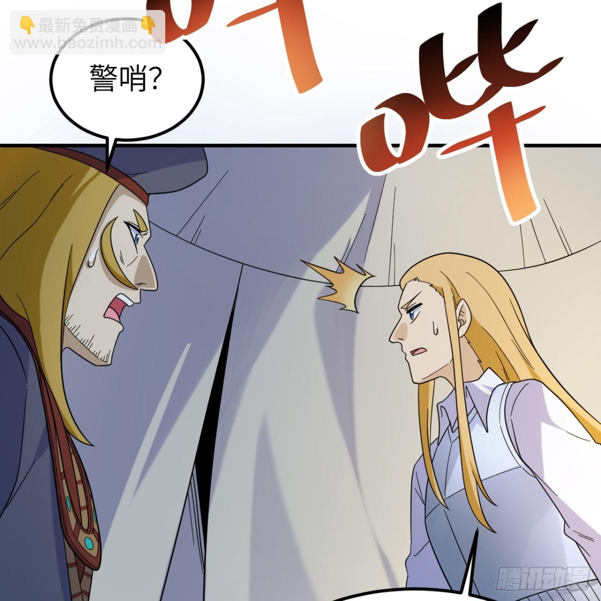 294 击杀邓布利多(1/2)-第318话