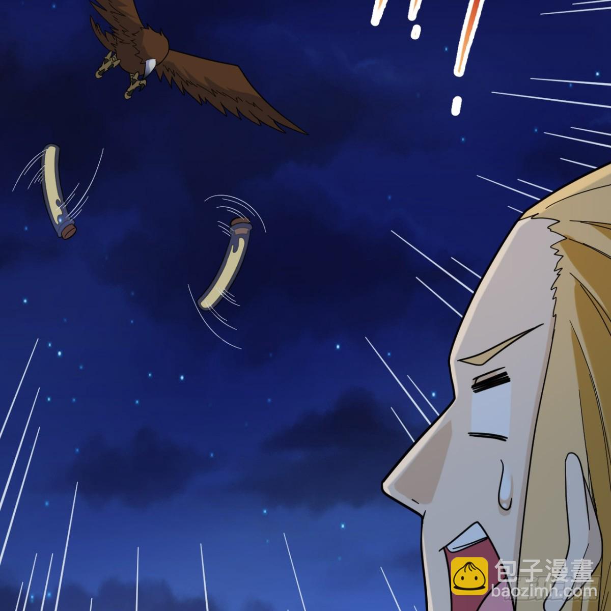294 击杀邓布利多(1/2)-第318话