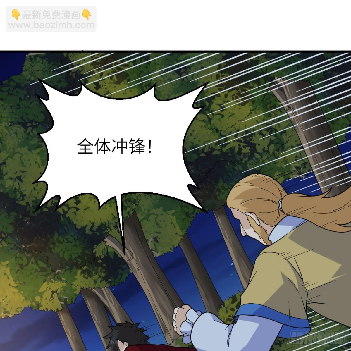 294 击杀邓布利多(1/2)-第318话
