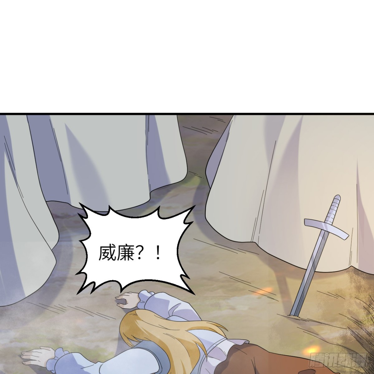 294 击杀邓布利多(1/2)-第318话