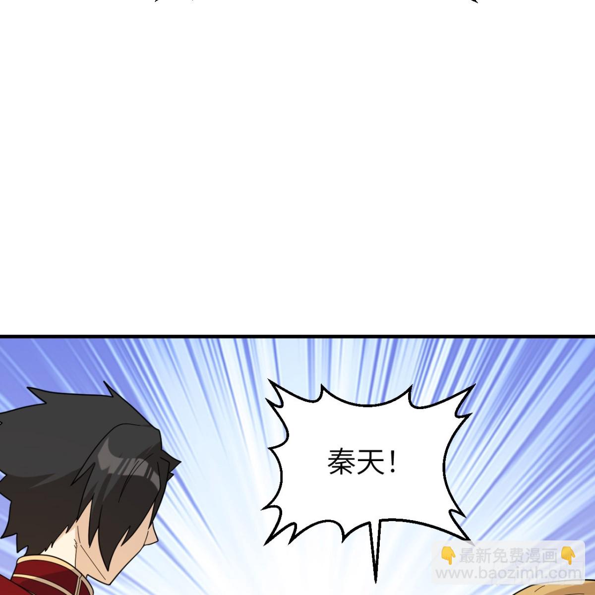294 击杀邓布利多(1/2)-第318话