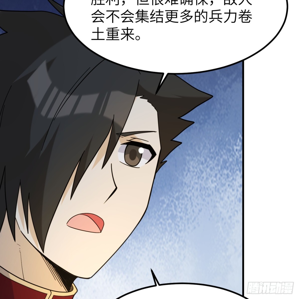 294 击杀邓布利多(1/2)-第318话