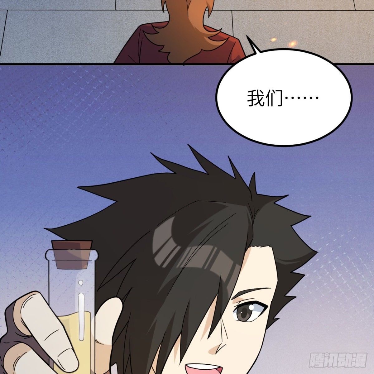 294 击杀邓布利多(1/2)-第318话