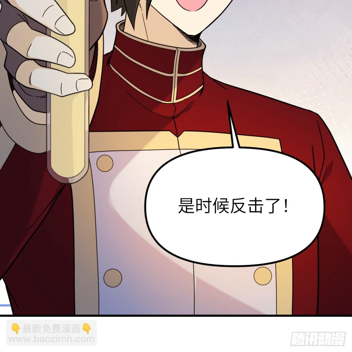 294 击杀邓布利多(1/2)-第318话