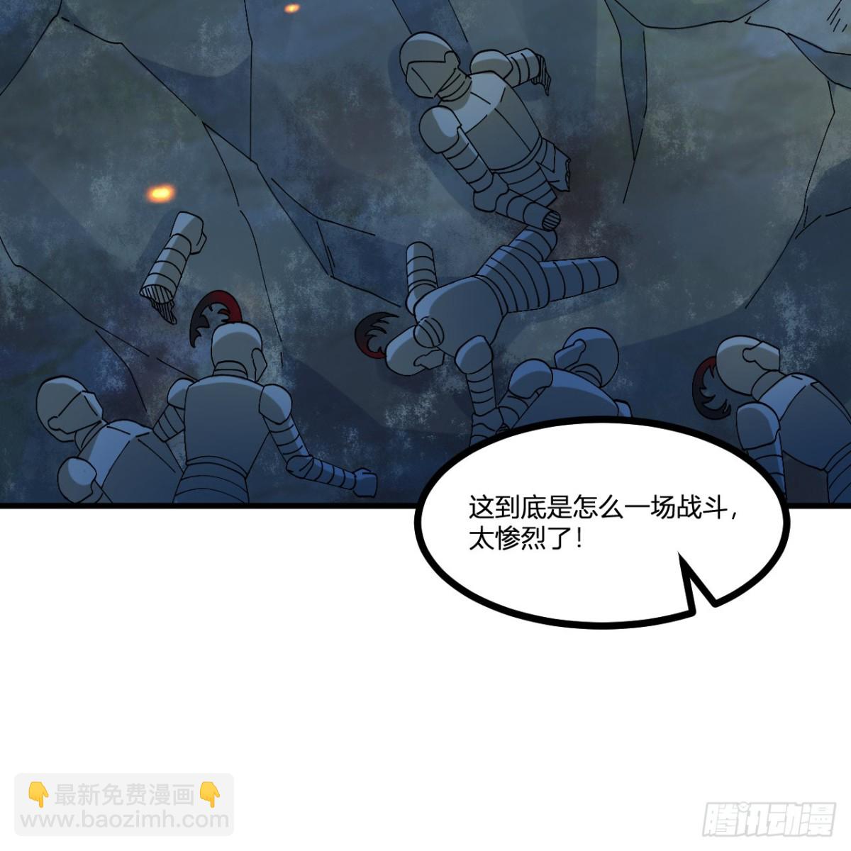 296 他给的太多了！(1/2)-第320话