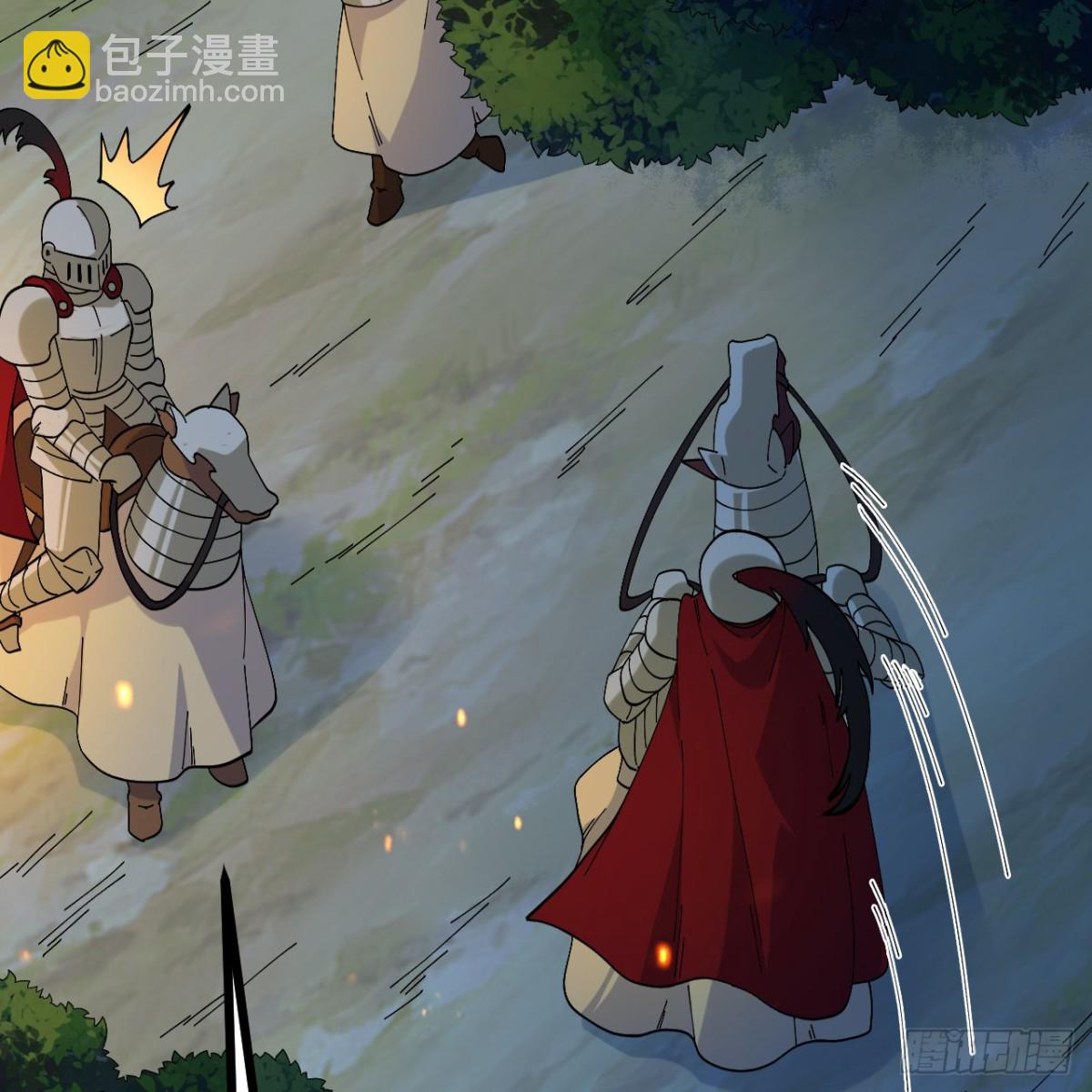 296 他给的太多了！(1/2)-第320话