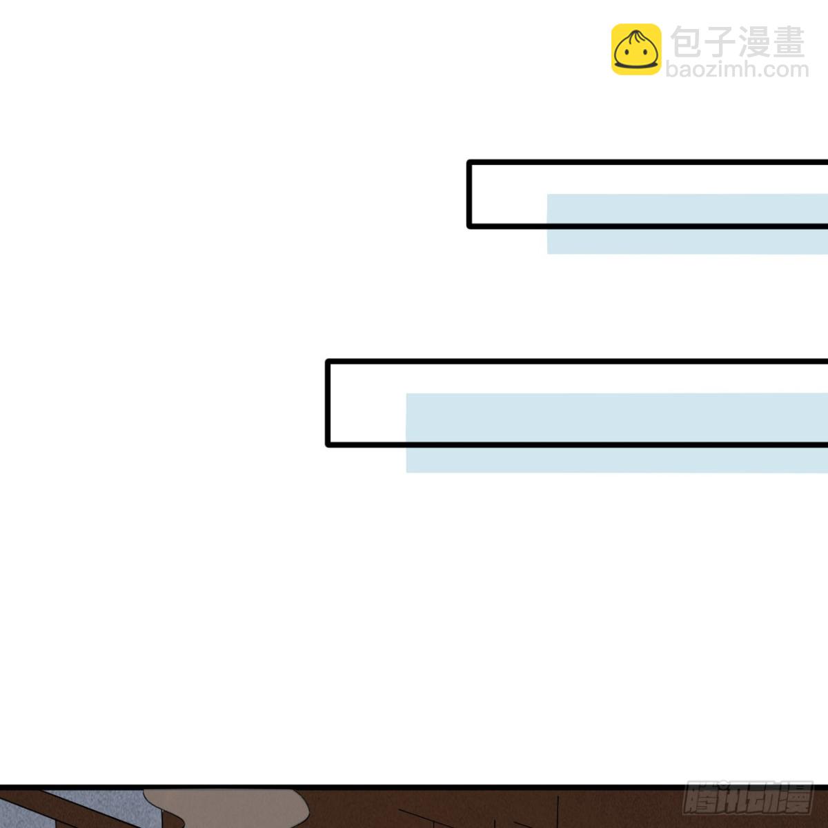 296 他给的太多了！(1/2)-第320话