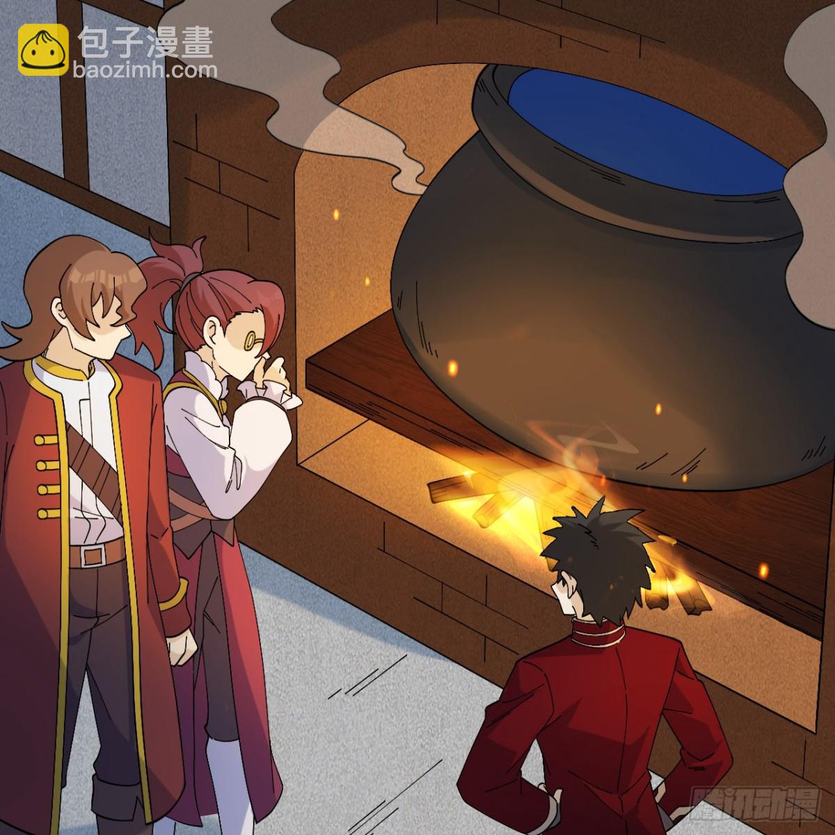 296 他给的太多了！(1/2)-第320话