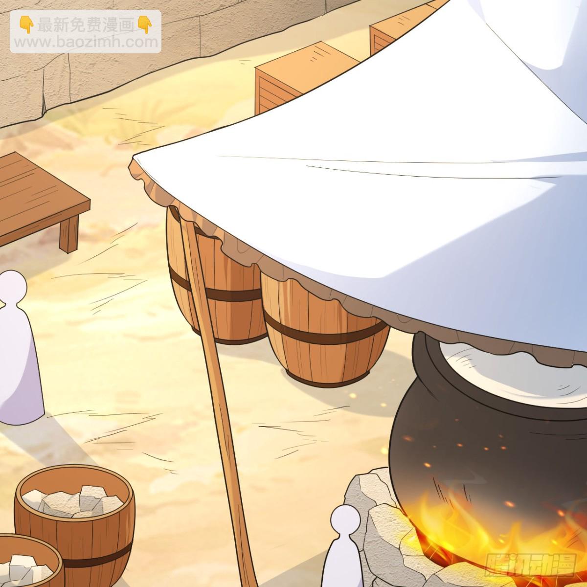 298 乱世将至(1/2)-第322话