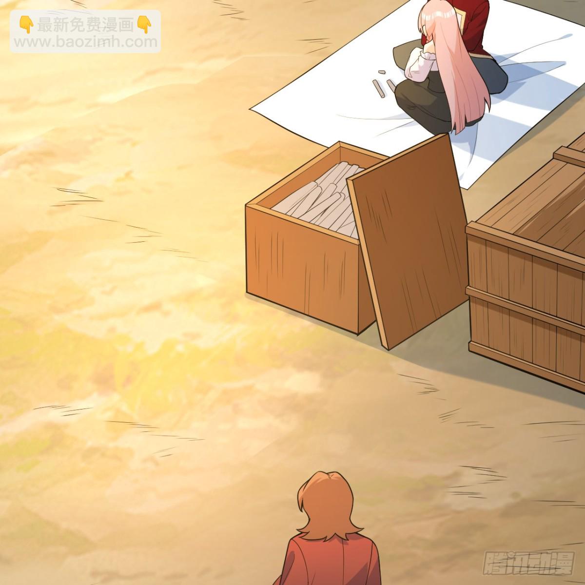 298 乱世将至(1/2)-第322话