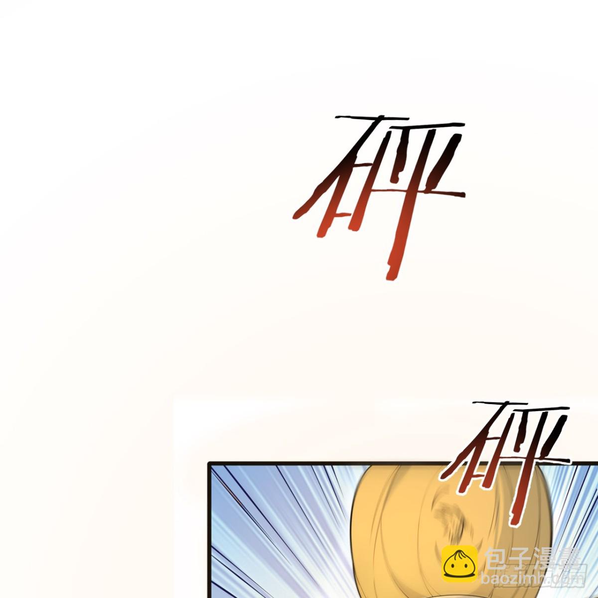 298 乱世将至(1/2)-第322话