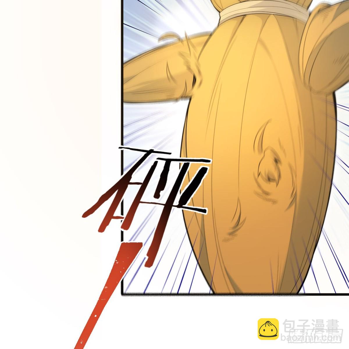 298 乱世将至(1/2)-第322话