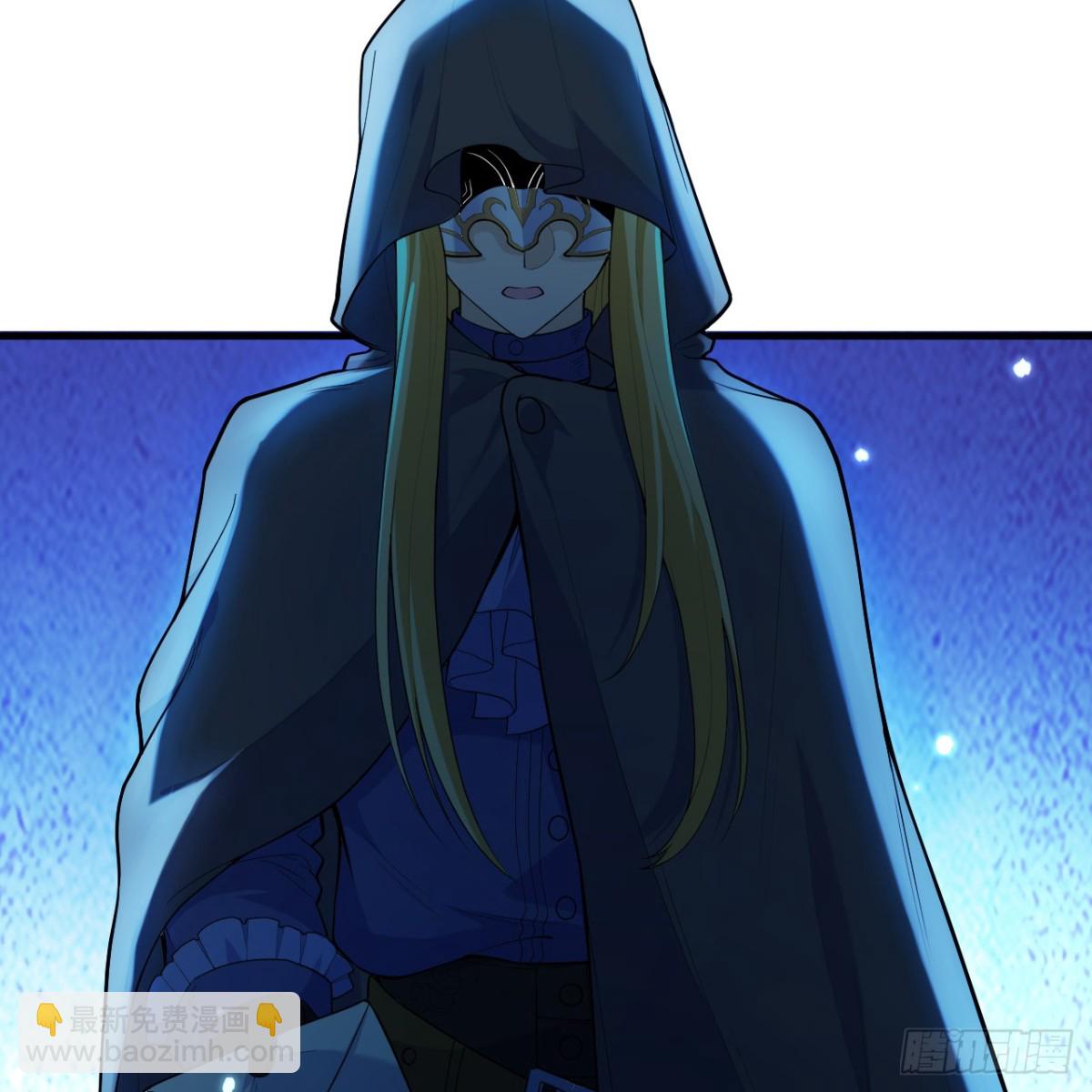 298 乱世将至(1/2)-第322话