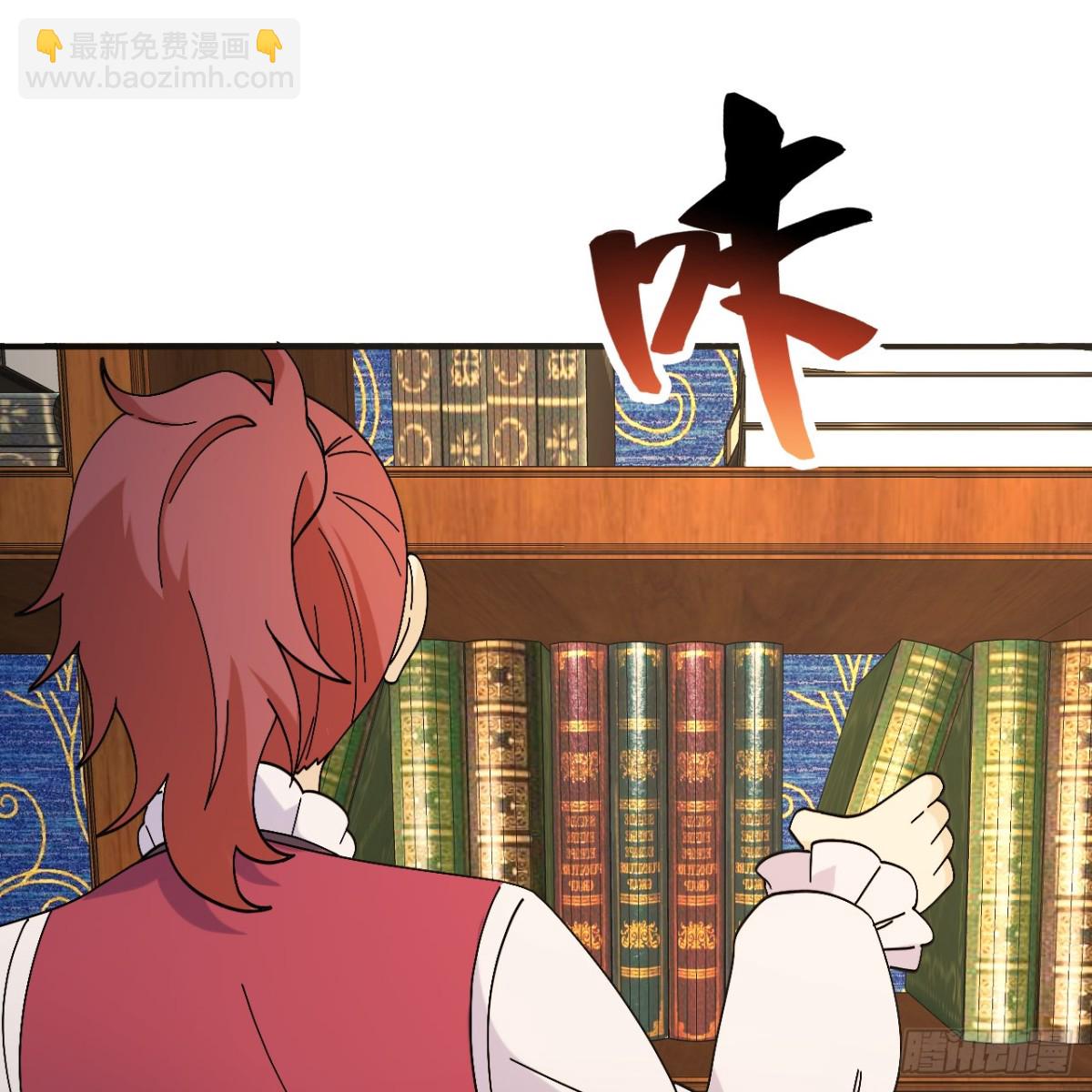 300 局势崩坏(1/2)-第324话