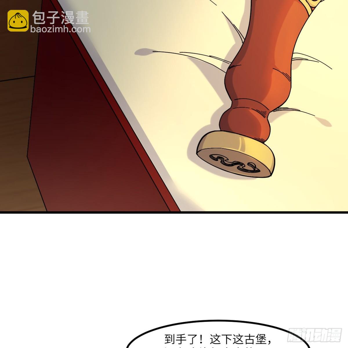 300 局势崩坏(1/2)-第324话