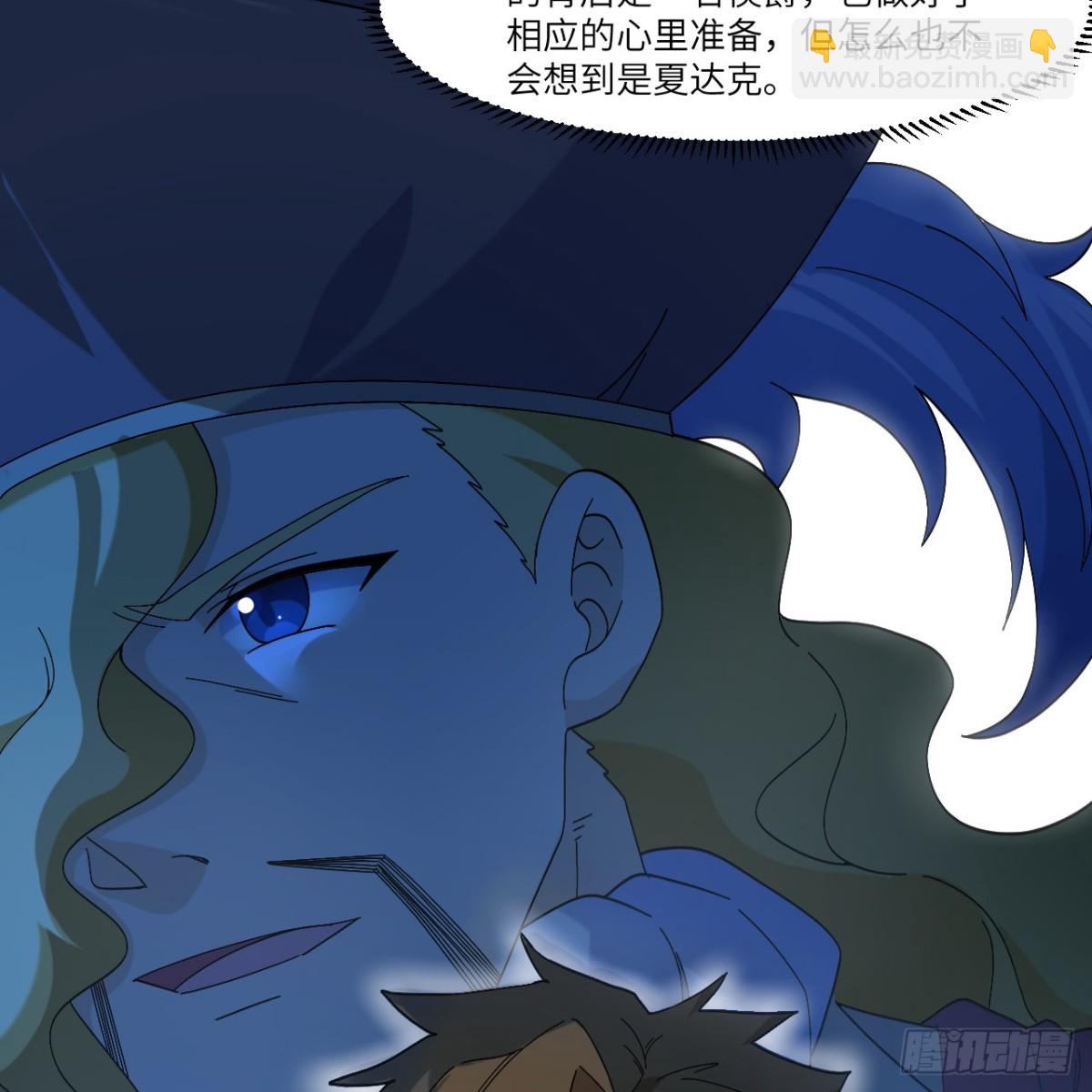 300 局势崩坏(1/2)-第324话