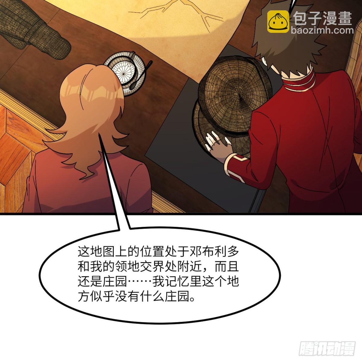 300 局势崩坏(1/2)-第324话