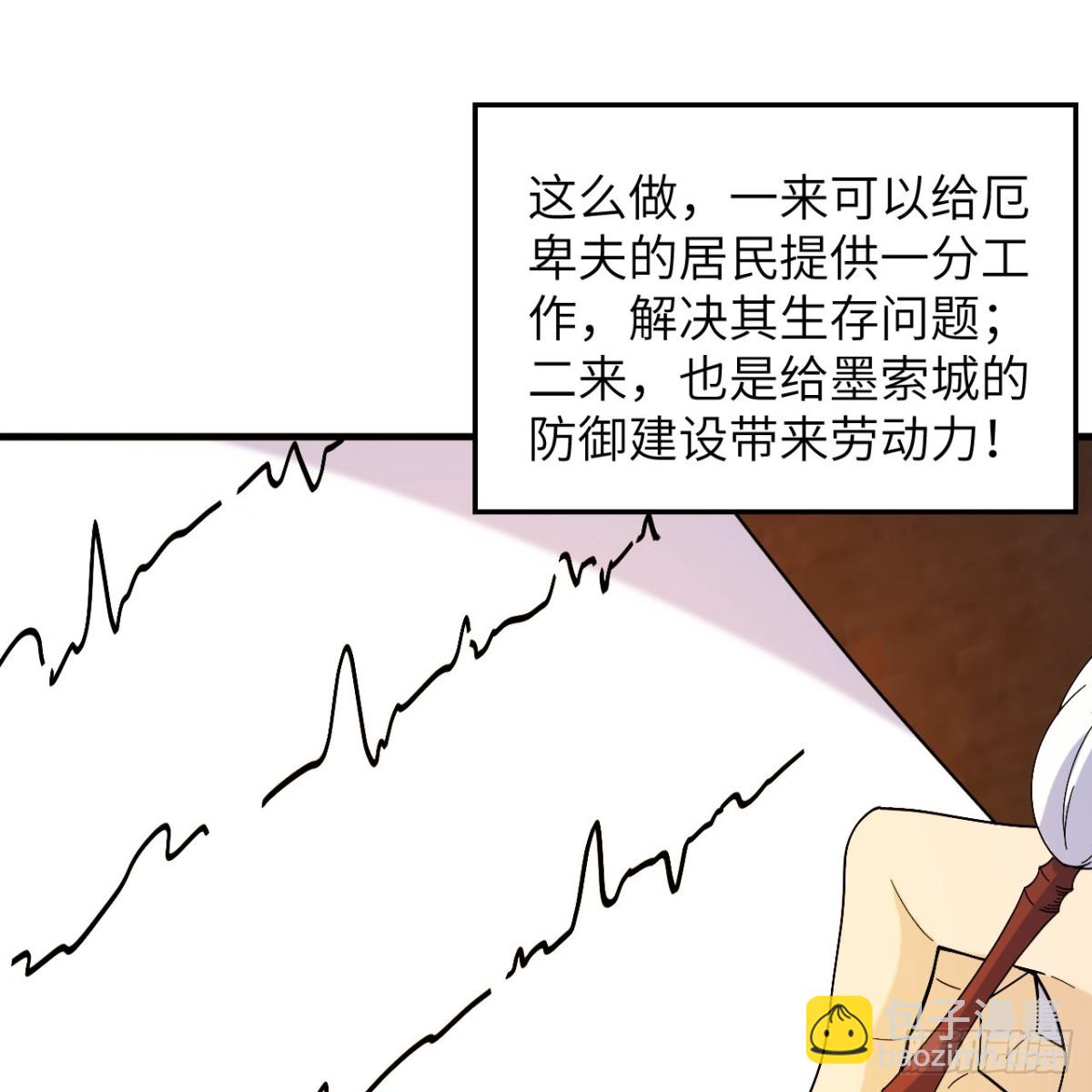 300 局势崩坏(1/2)-第324话