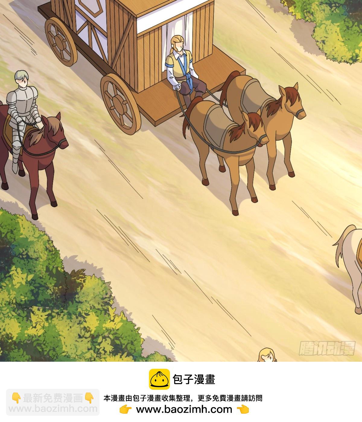 300 局势崩坏(1/2)-第324话