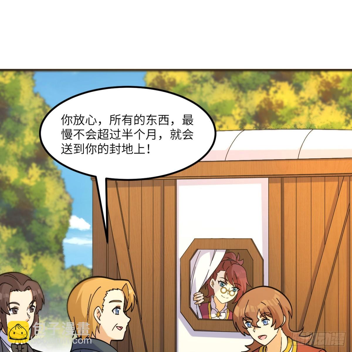 302 再遇夏达克-第326话