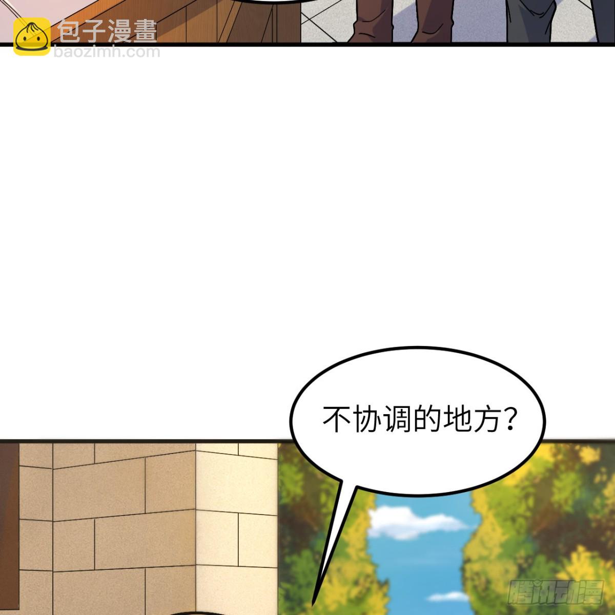 302 再遇夏达克-第326话