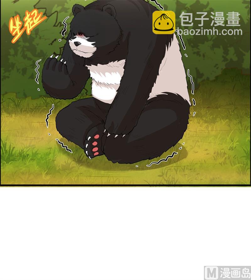 033 憨皮-第34话