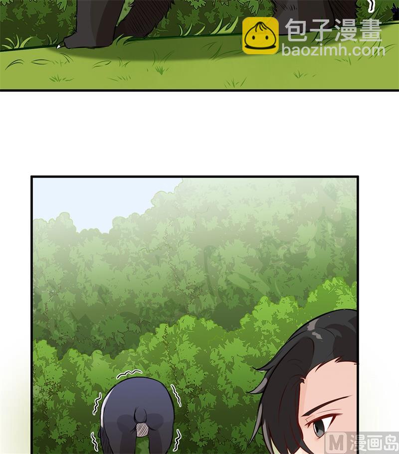 033 憨皮-第34话