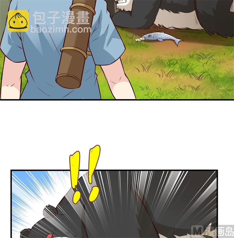 033 憨皮-第34话