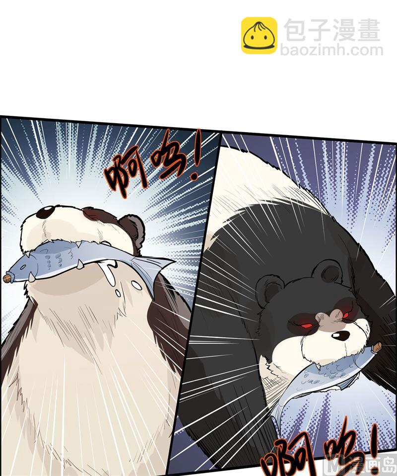 033 憨皮-第34话