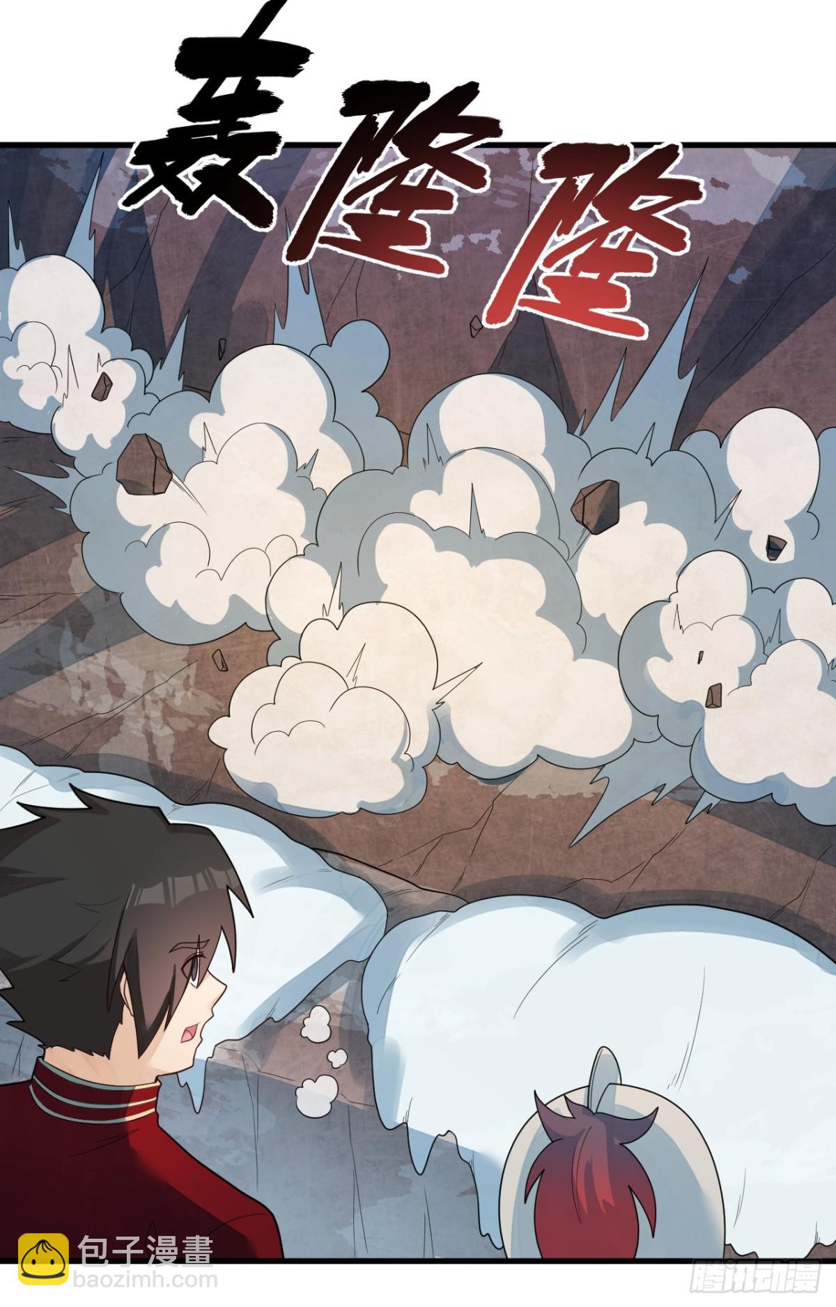 304 死神小径-第328话