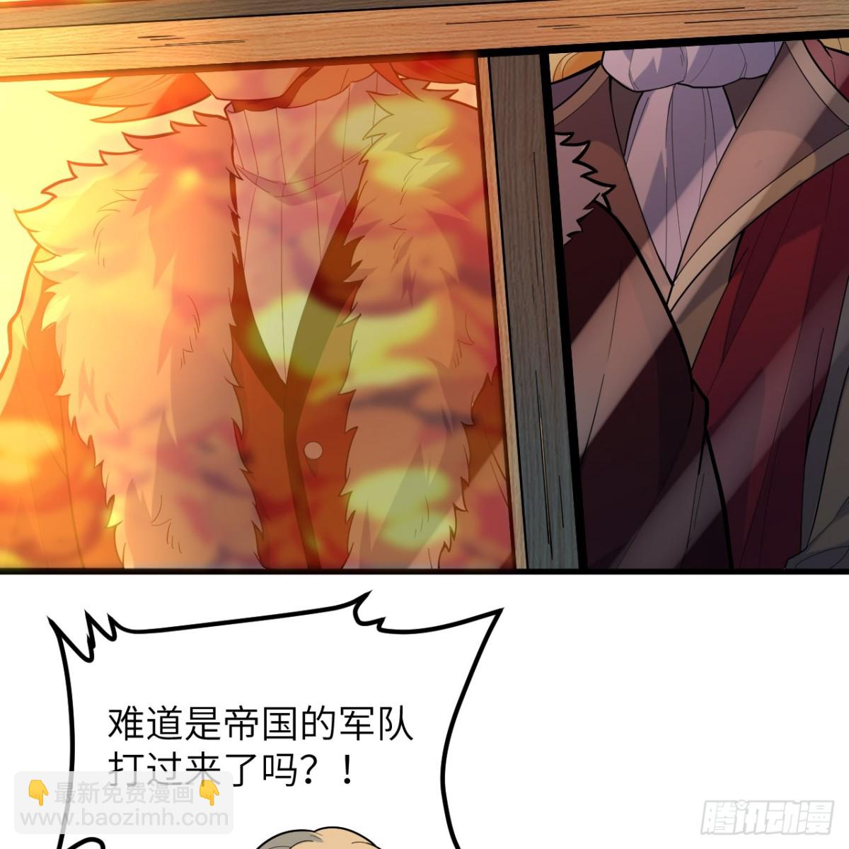 306 突袭(1/2)-第330话