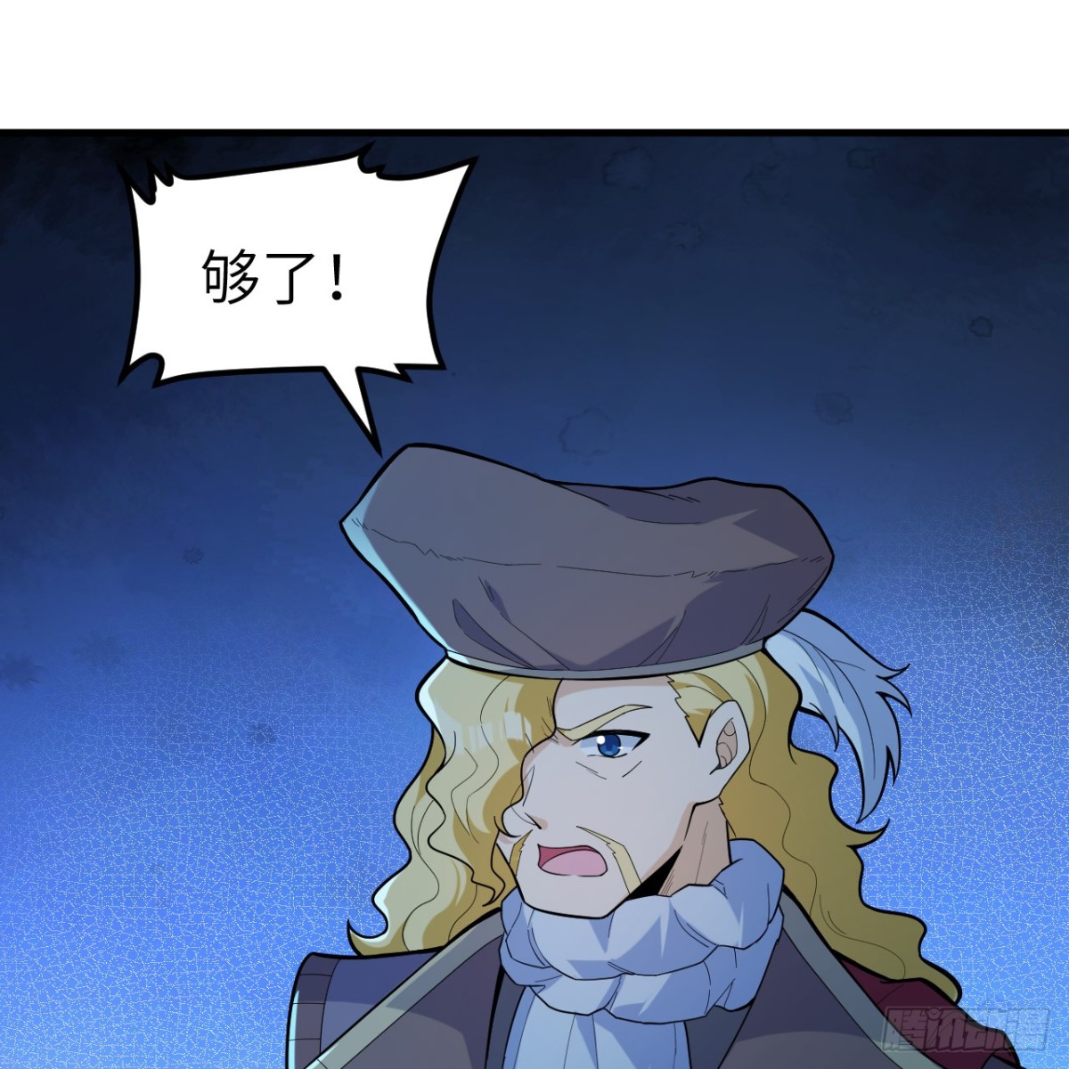 306 突袭(1/2)-第330话