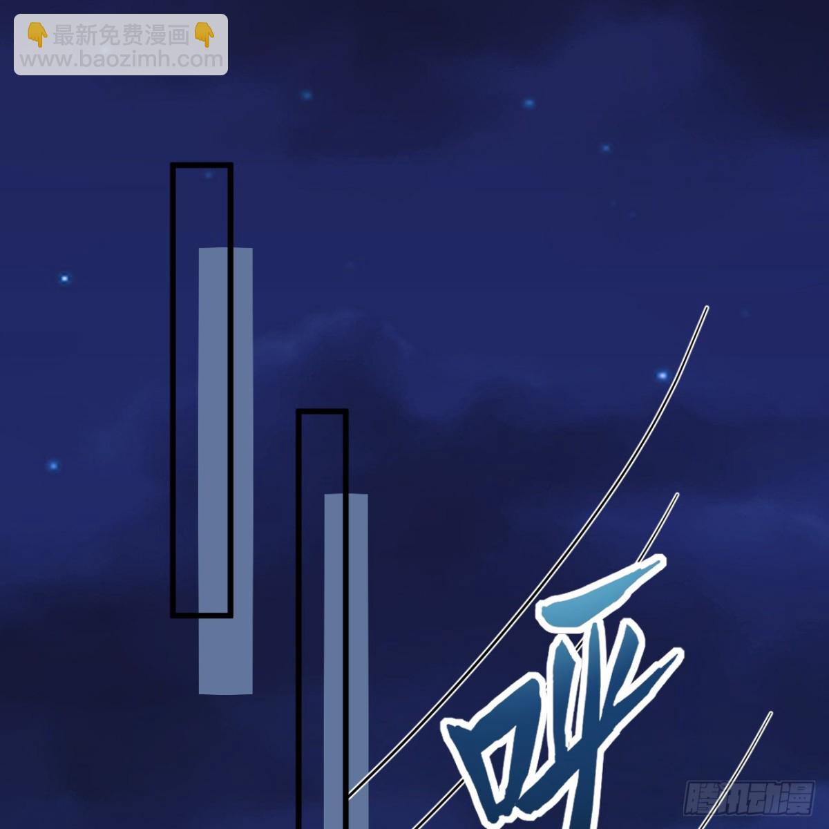 306 突袭(1/2)-第330话
