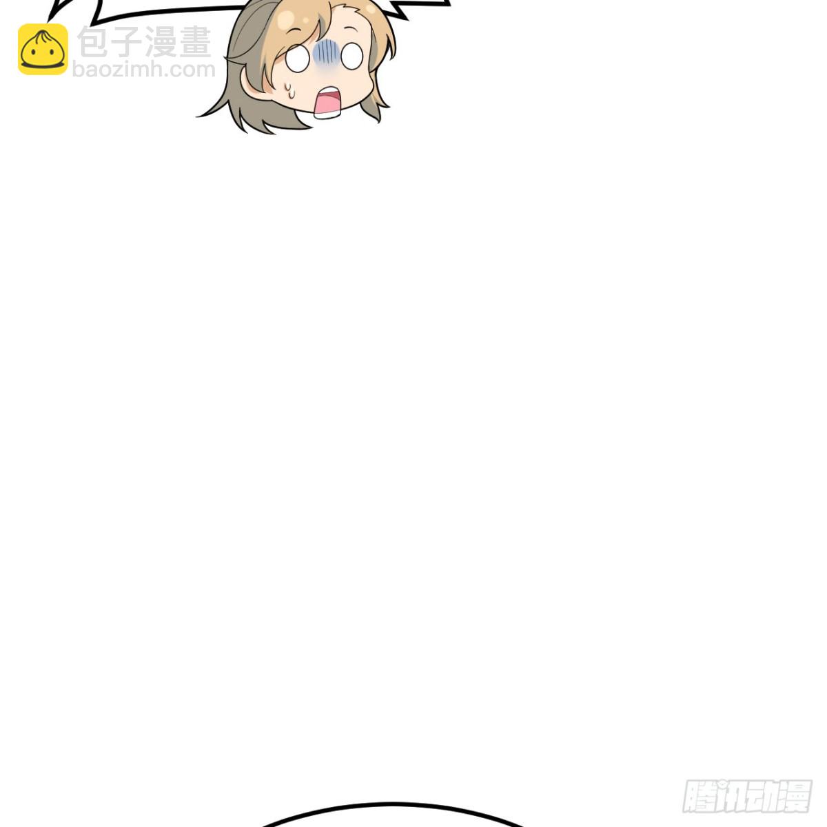 306 突袭(1/2)-第330话