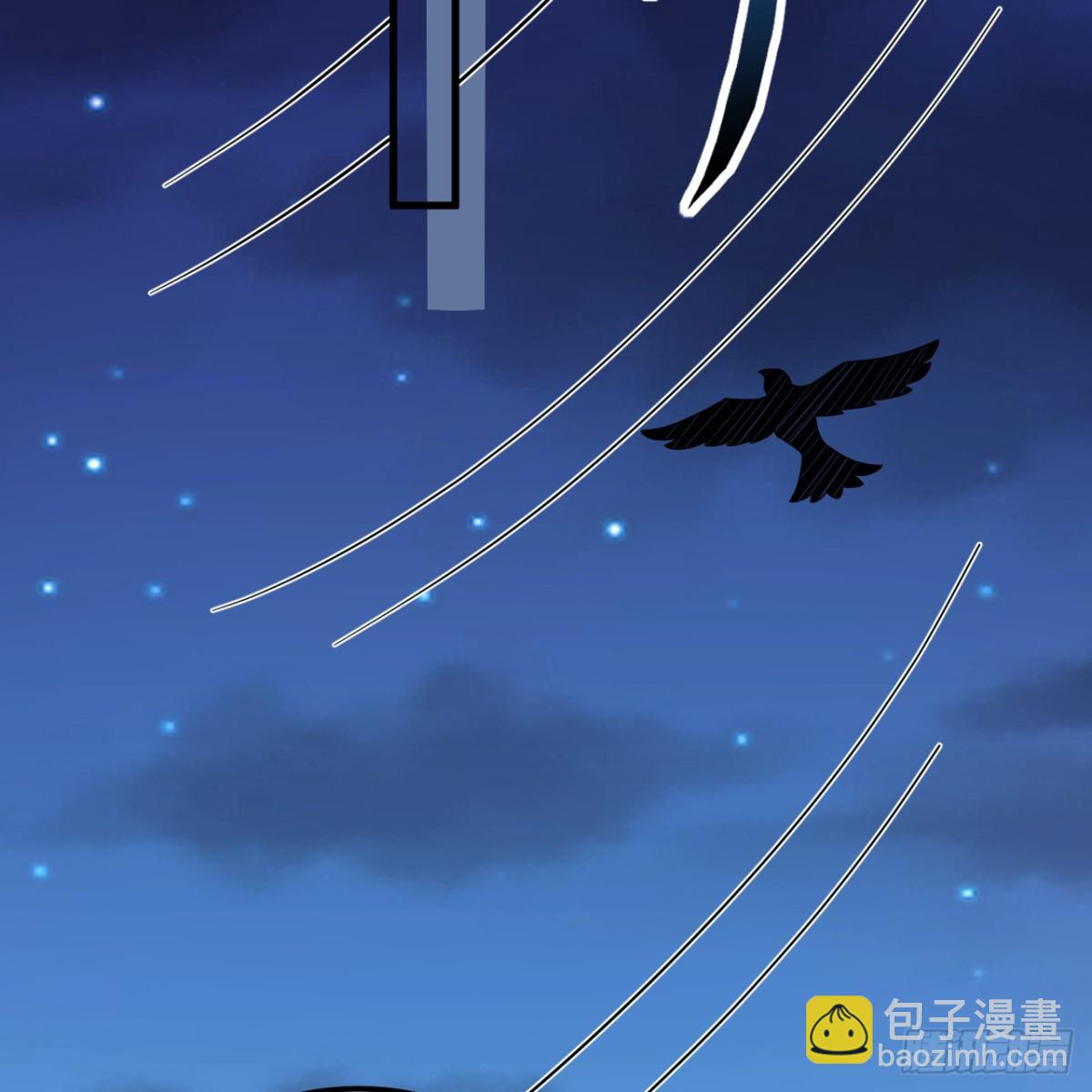 306 突袭(1/2)-第330话
