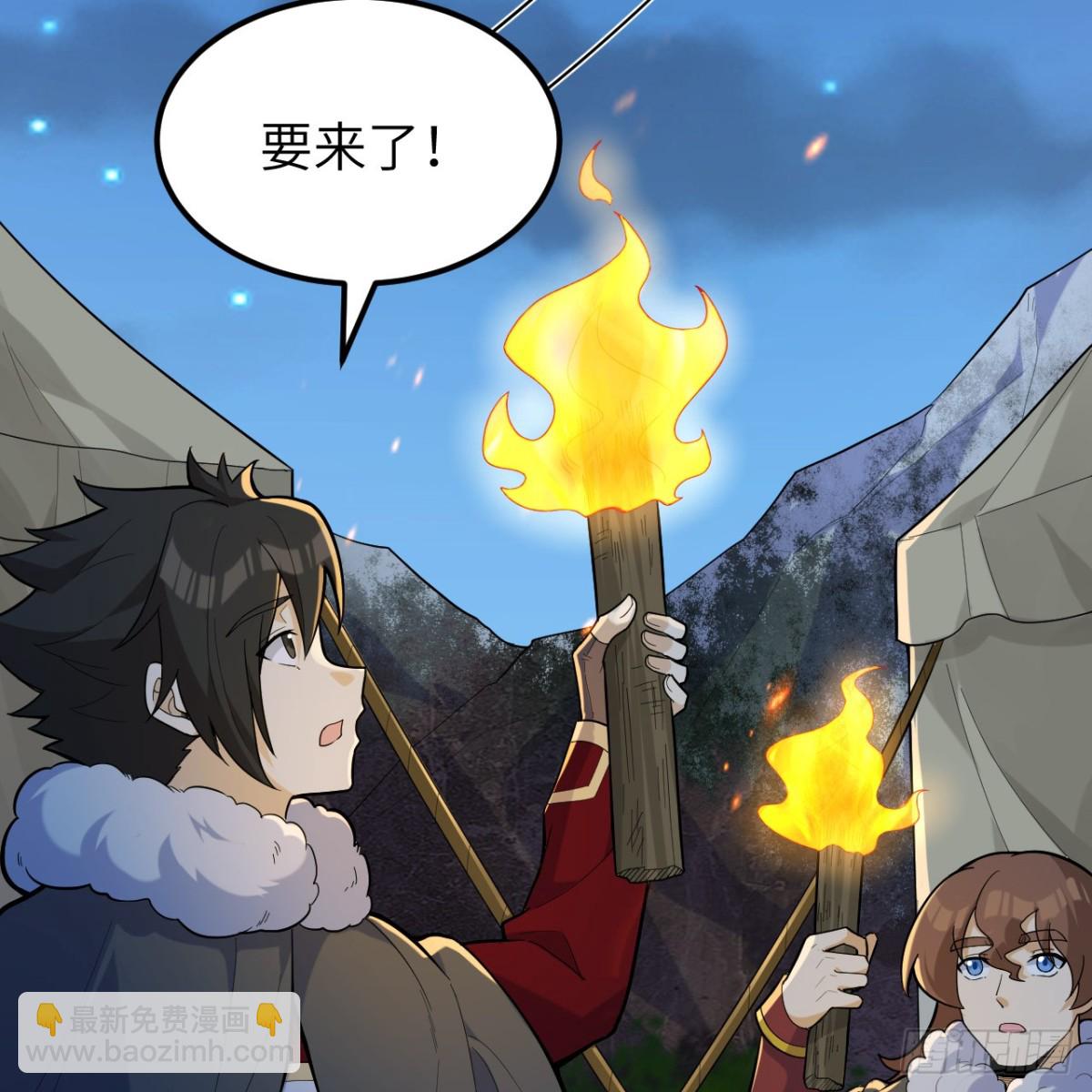 306 突袭(1/2)-第330话