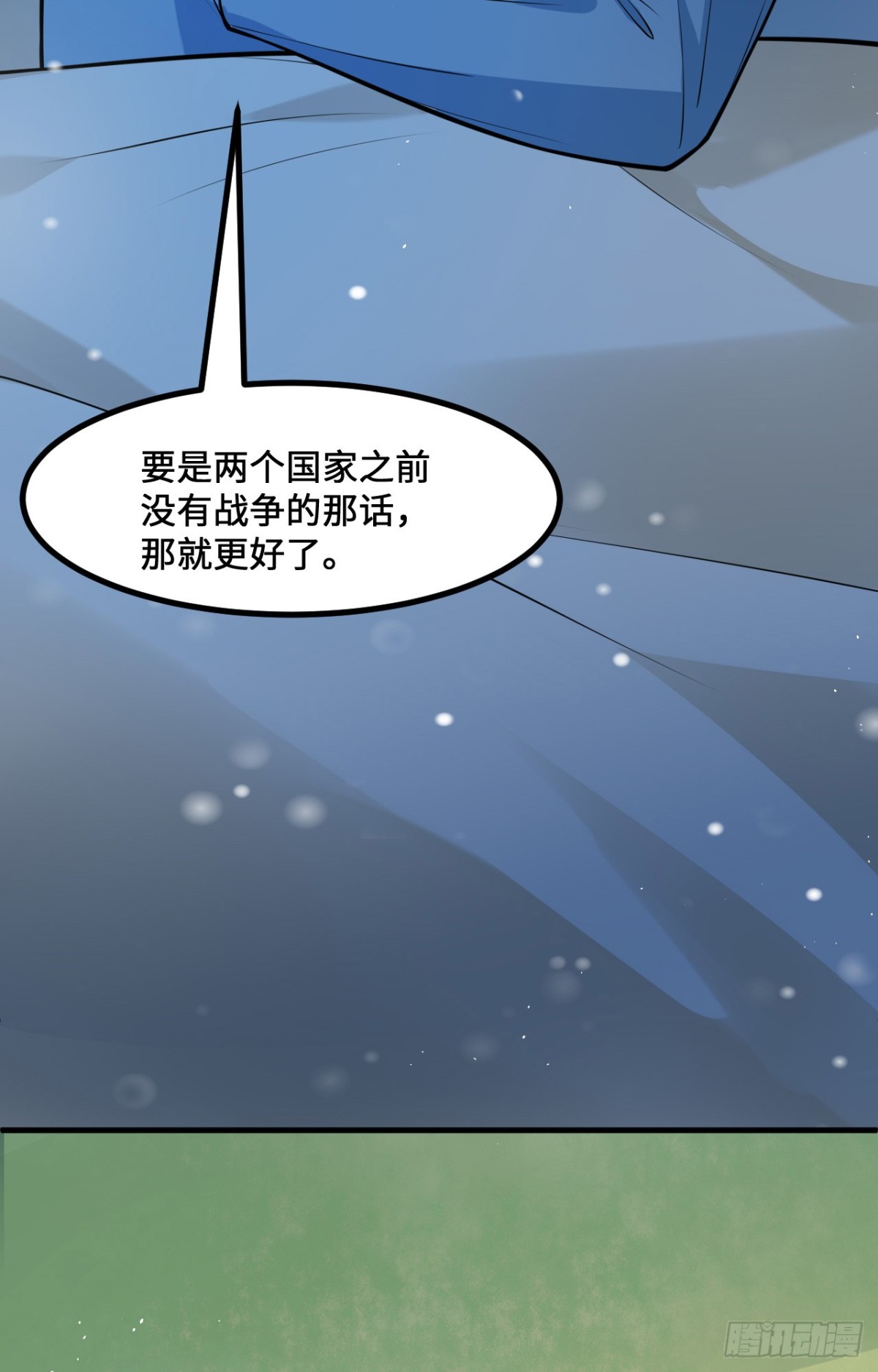 308 深入遗迹-第332话
