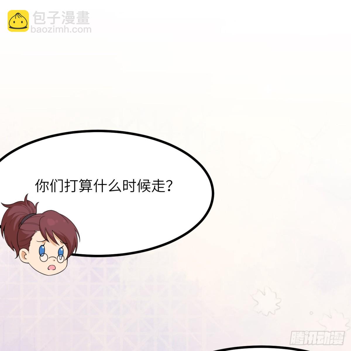 310 重聚(1/2)-第334话