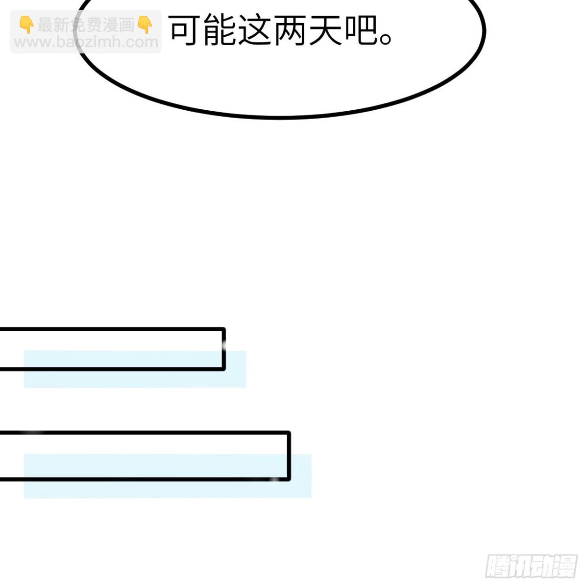 310 重聚(1/2)-第334话