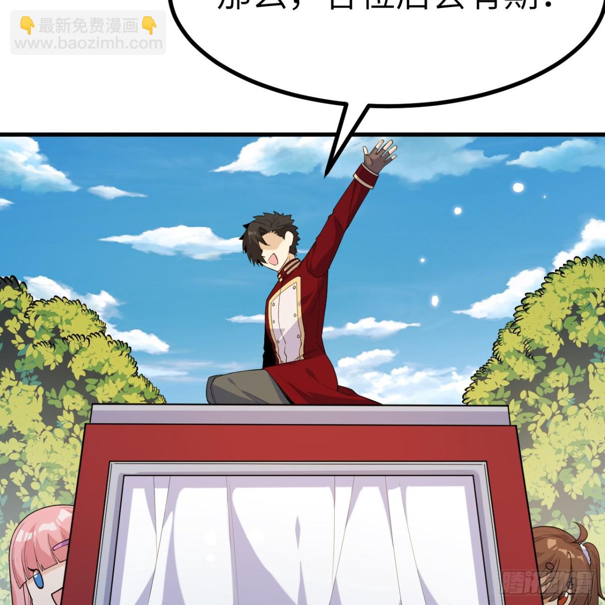 310 重聚(1/2)-第334话
