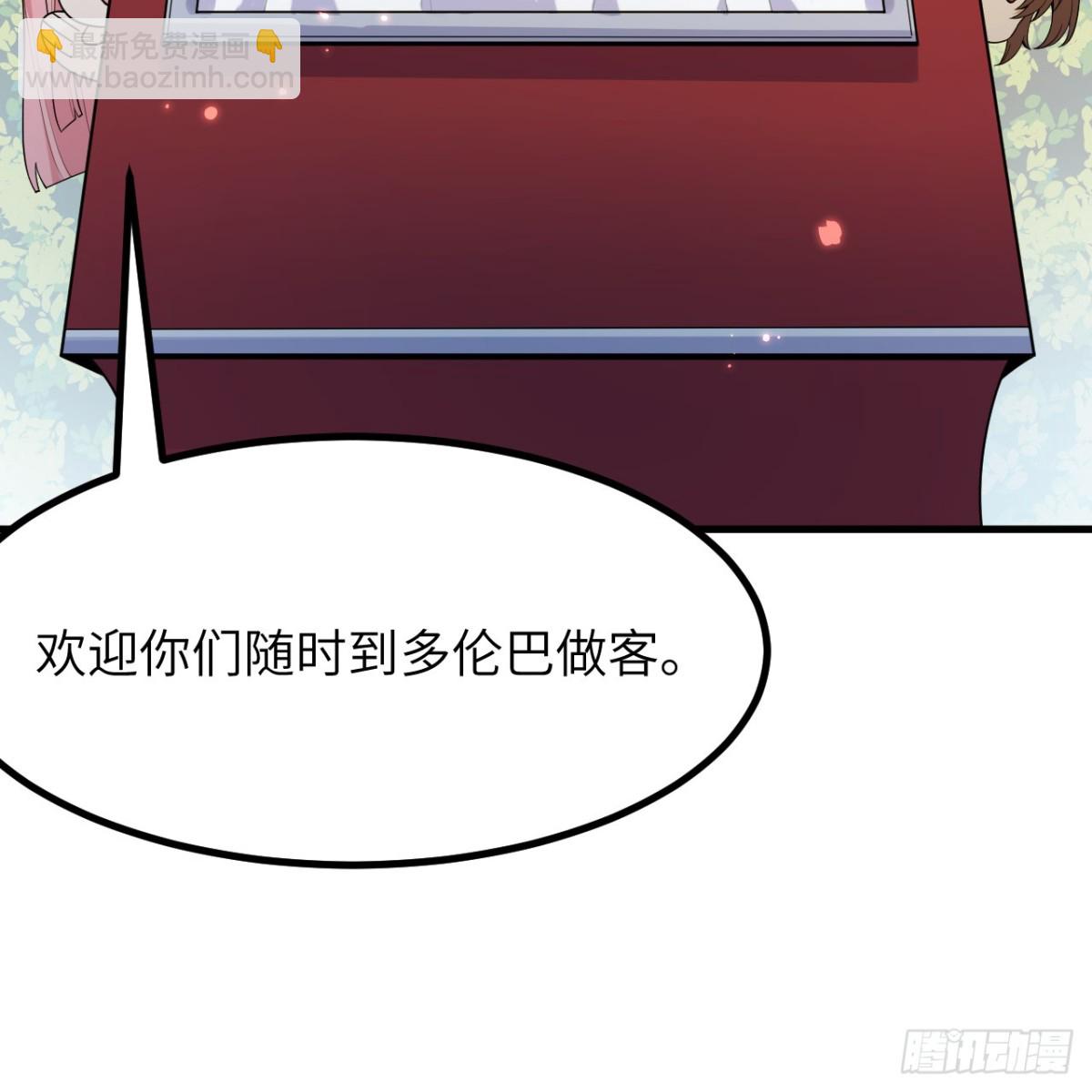 310 重聚(1/2)-第334话