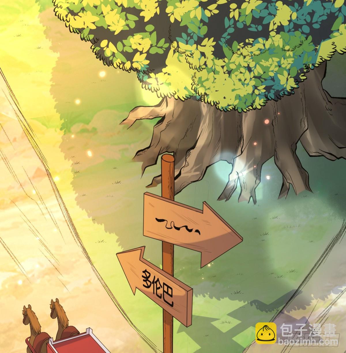 310 重聚(1/2)-第334话
