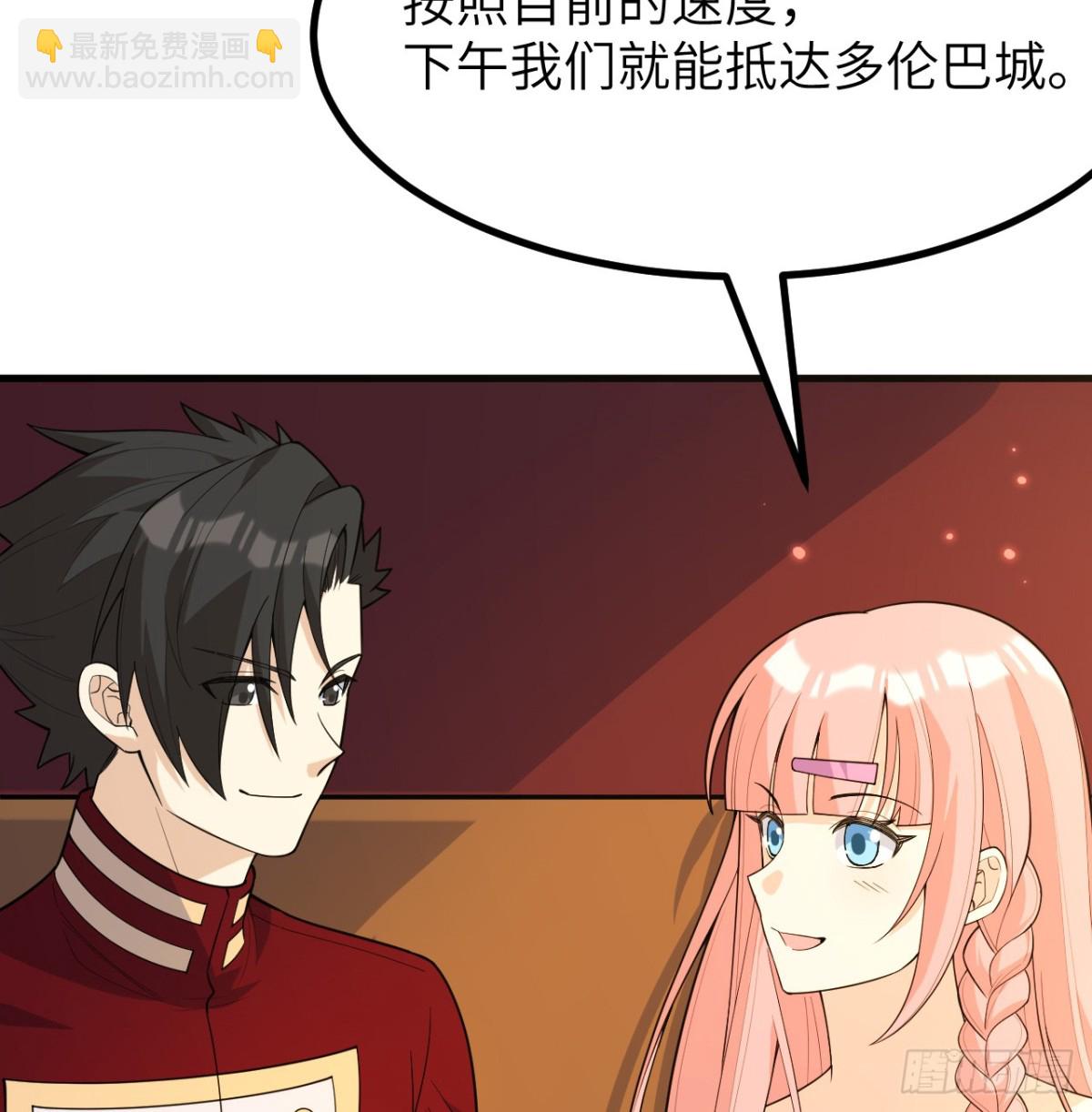 310 重聚(1/2)-第334话