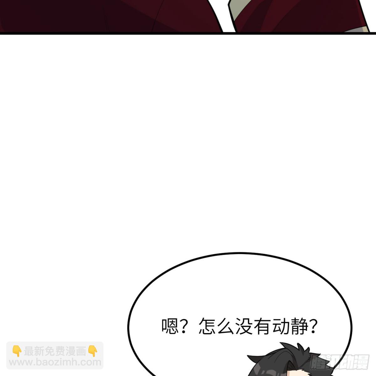 312 夜之城！(1/2)-第338话